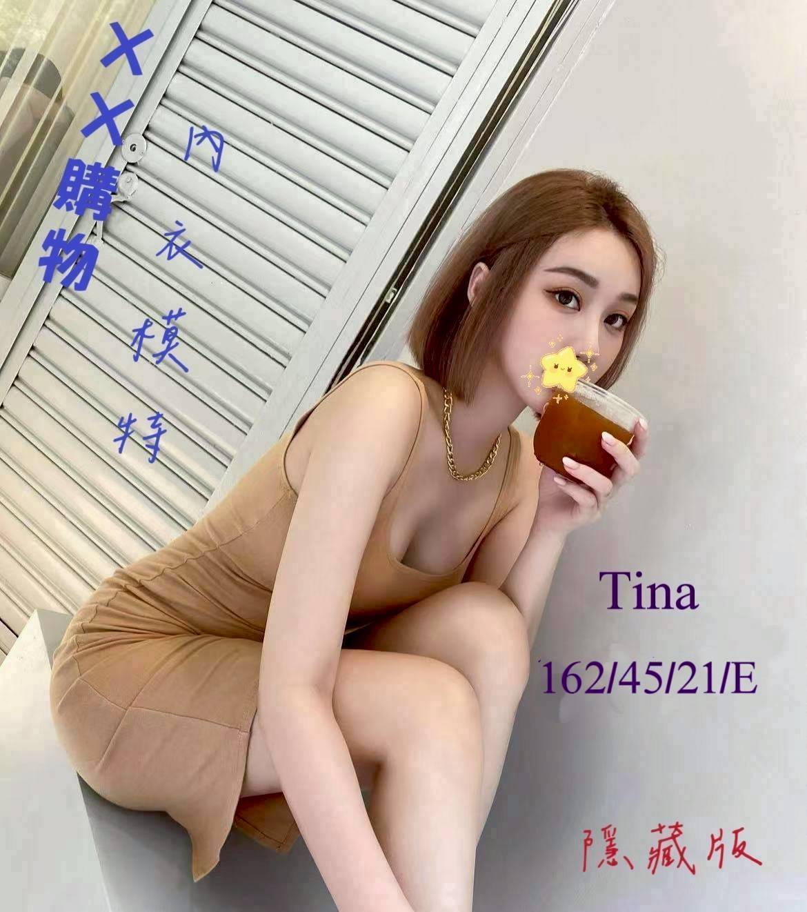 嘉義 敏兒 38D 擅長絲襪(自備免付